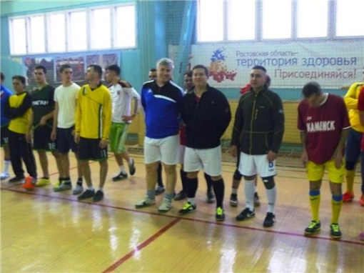 Открытый Рождественский кубок по мини-футболу среди взрослых команд г.Донецка