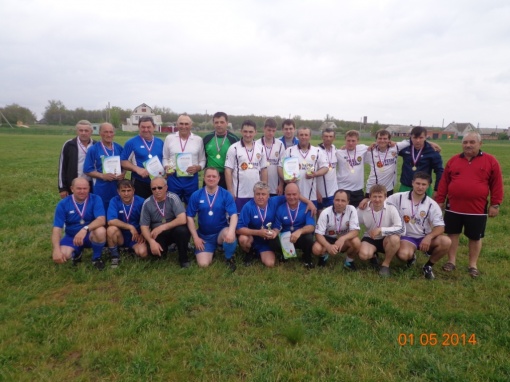 Турнир по футболу между командами ветеранов спорта Верхнедонского района, посвящённый Дню Победы.