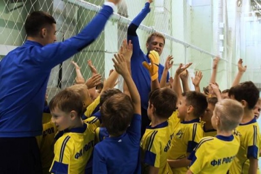 Футбольная школа «Ростов» приглашает на просмотр юных футболистов