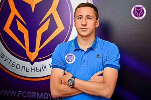 Артем Соболь подписал контракт с лидером ПФЛ 