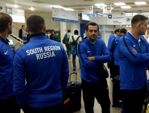 «Донгаздобыча» отправилась в Румынию