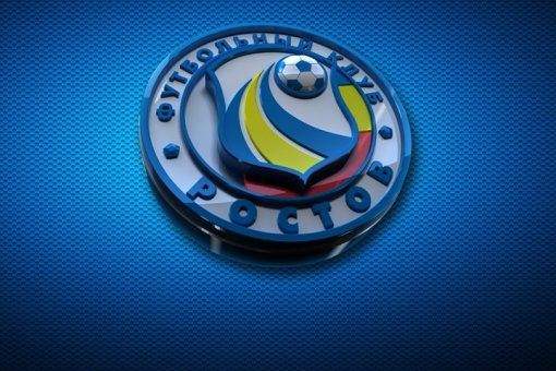 «РОСТОВ» СЫГРАЕТ В ЛИГЕ ЕВРОПЫ!!!