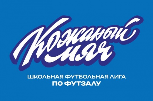 С переменным успехом