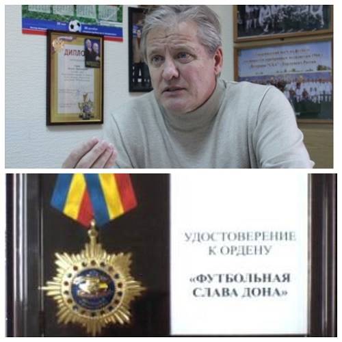 Сегодня известному донскому арбитру и организатору соревнований, сотруднику областного Минспорта  Виктору Владимировичу Гаврину исполняется 65 лет