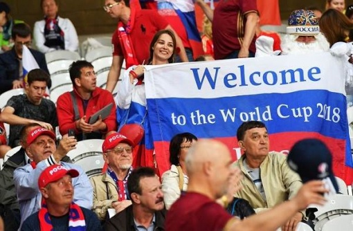 Спасибо болельщикам!