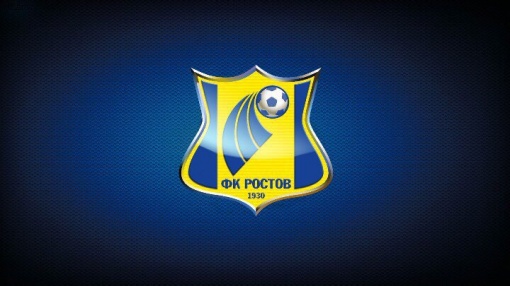 «Ростов» примет участие в групповой стадии еврокубков в сезоне 2016/2017