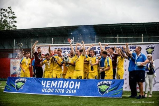 Донские команды выступят в Премьер-группе в новом сезоне НСФЛ