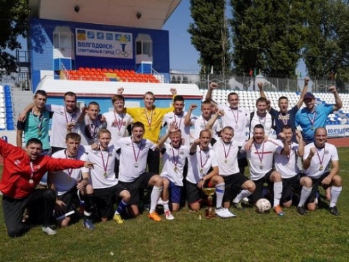 Чемпионом Волгодонска по футболу снова стал «Атом»