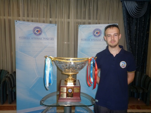 Сегодня свой день рождения отмечает администратор сайта областной федерации футбола Андрей Будылин.