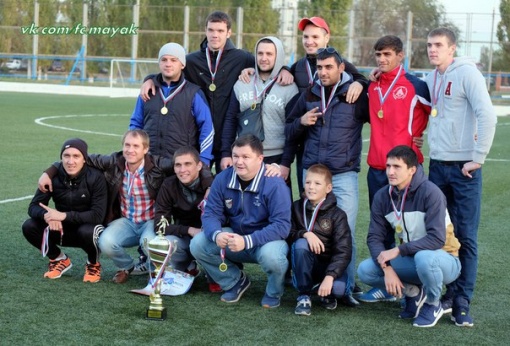 «Олимп» - чемпион г.Волгодонска по футболу