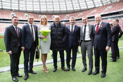 В Москве вручили награды за вклад в подготовку и проведение ЧМ-2018 по футболу