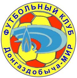 "Донгаздобыча" победила РО УОР