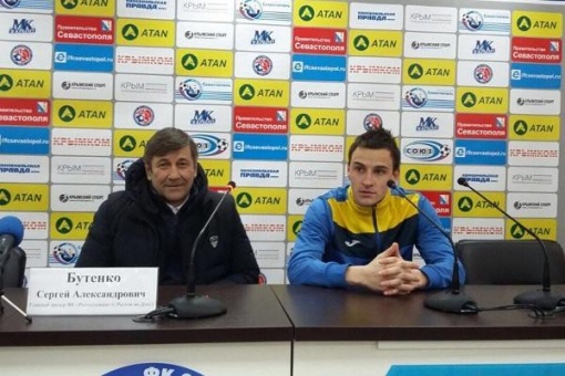 «Прогноз от эксперта 2017». 12 Тур