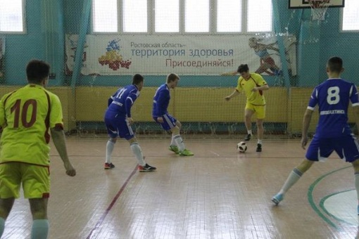 В финале Чемпионата Ростовской области по мини-футболу осталось три вакантных места