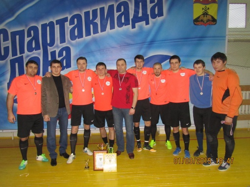 Итоги чемпионата города Шахты по мини-футболу 2014/15.