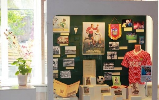 Ростовский областной музей краеведения приглашает на «Футбольную ночь» 