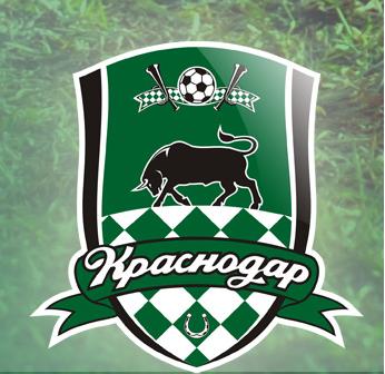 Сегодня в рамках турнира второго дивизиона ФК "Таганрог" в гостях сыграет с ФК "Краснодар-2 " 