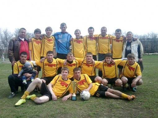 В посёлке Красина завершился Кубок открытия – 2013.