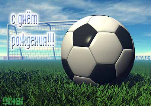 Поздравляем именников мая!