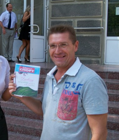 “Прогноз от эксперта 2014”.  6 тур.