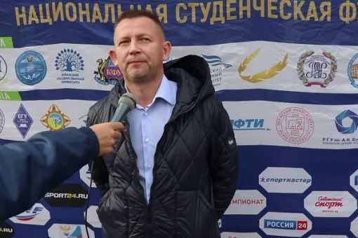 Алексей Устенко: «В Премьер-группе нет авторитетов и каждая команда может обыграть лидеров»