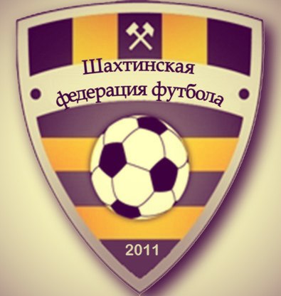 Поздравление Председателя РРООФФ Николая Григорьевича Сардака, с Днем рождения от Федерации футбола г. Шахты
