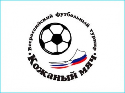 По итогам первых туров "Кожаного мяча" ростовская «Звезда» названа самой яркой командой