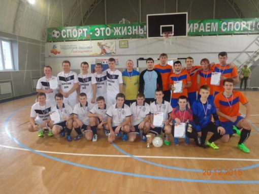 «Новогодний кубок» по мини-футболу среди команд сельских поселений Верхедонского района