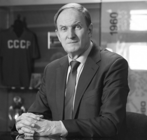 Не стало Сергея Куликова