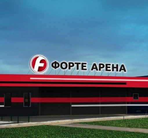 Стадион в Таганроге к новому сезону обновит цветовую гамму и может получить новое название