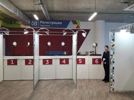 Центр выдачи паспортов болельщиков открылся в Ростове-на-Дону 