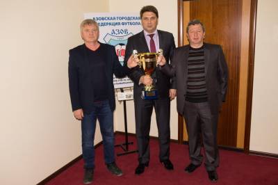Азовская городская федерация футбола  подвела итоги 2014 года