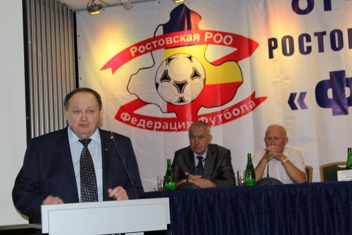 Сегодня свой День рождения отмечает Председатель Ростовской Региональной общественной организации «Федерация футбола» Николай Григорьевич Сардак