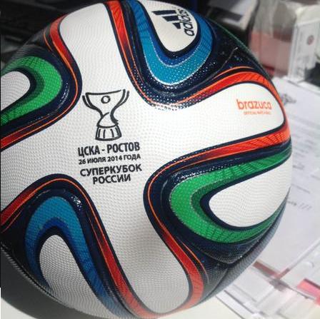 Сегодня был представлен официальный мяч Суперкубка России 2014