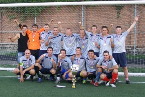 В Волгодонске завершился Чемпионат города по футболу