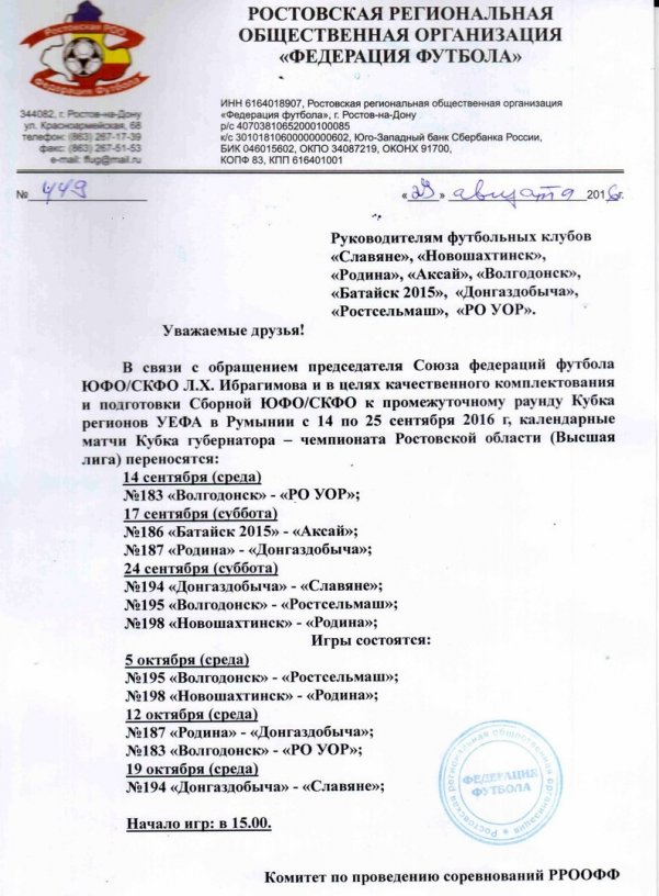 пис.jpg