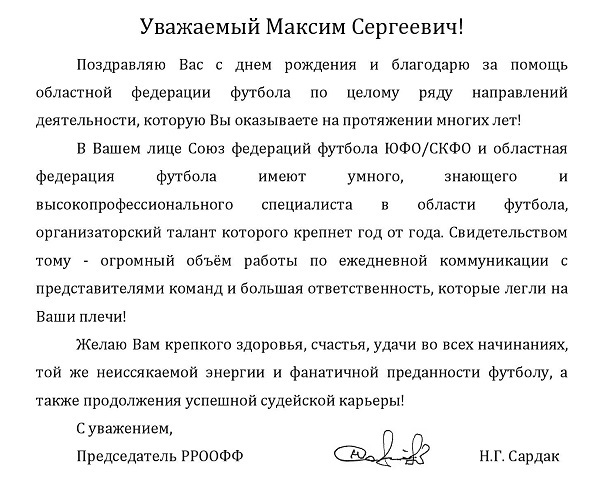 нп.jpg