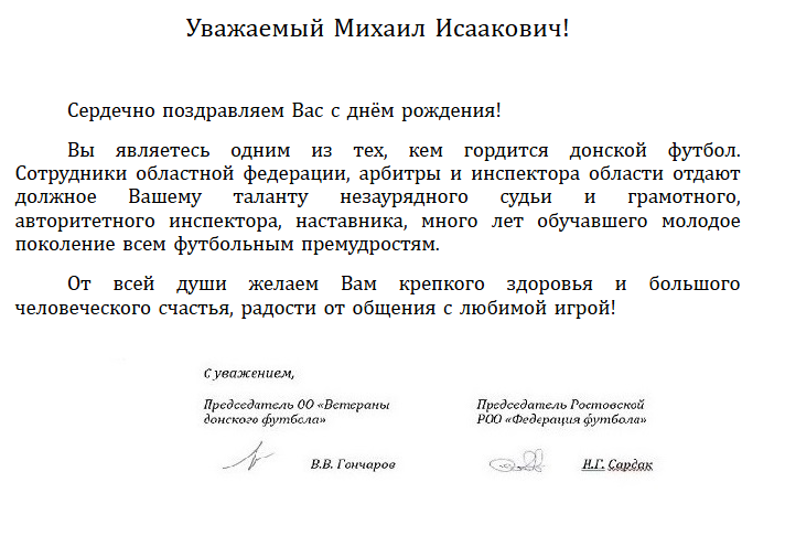 2025-10-12_21-32-30.png