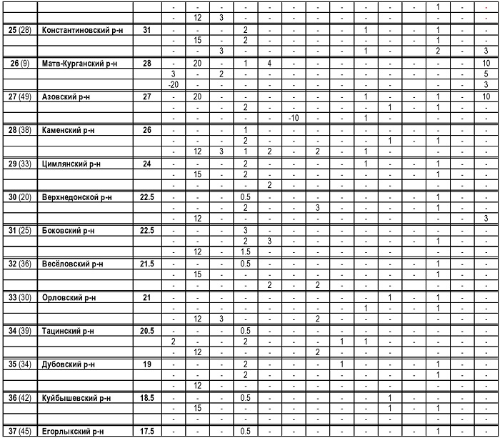 page0003.jpg