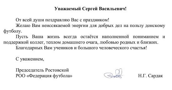 андр.jpg