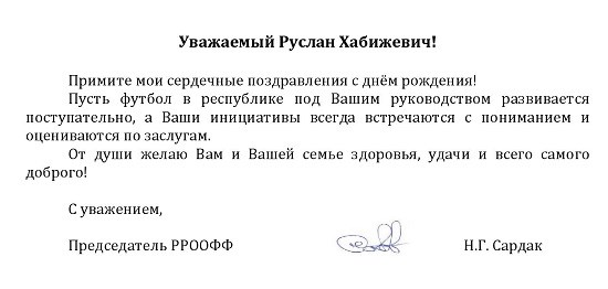 пашп.jpg