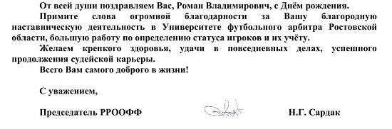 упо.jpg