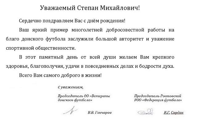 айв77.jpg